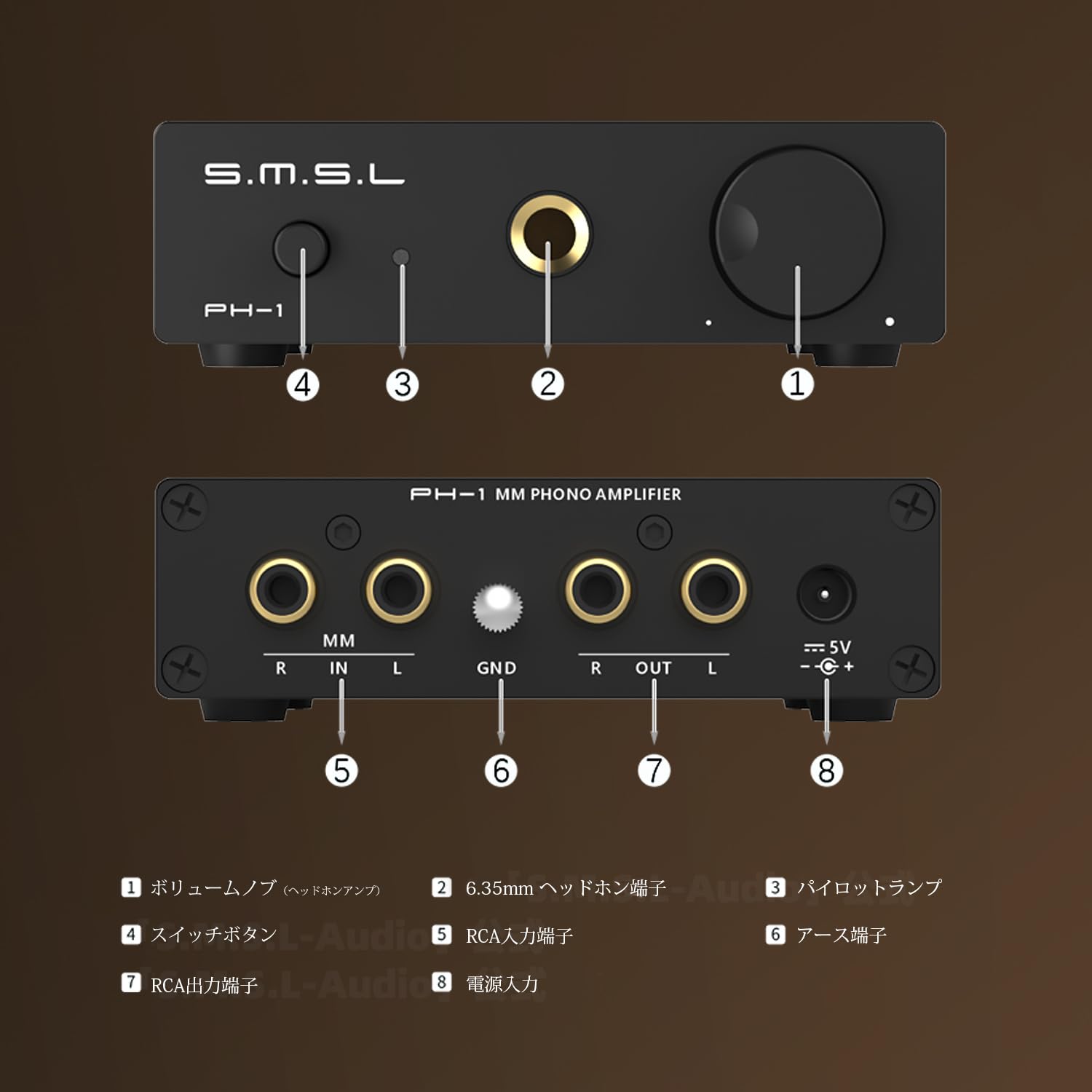 Amazon.co.jp: S.M.S.L PH-1 フォノイコライザー プリアンプ MM